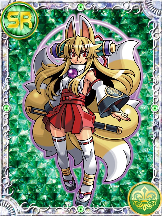 GREE「神羅万象エターナル」新カード追加＆初イベント「ナーストレンドの塔」開催！エターナルポイントを集めてSレア+カードゲットのチャンスの画像7