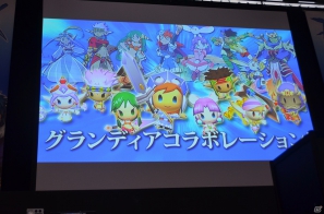 「ラグナロクオンライン」や「グランディア」とのコラボレーションが発表！PS Vita「ピコットナイト」カンファレンスレポートの画像12