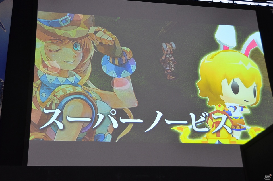 「ラグナロクオンライン」や「グランディア」とのコラボレーションが発表！PS Vita「ピコットナイト」カンファレンスレポートの画像11