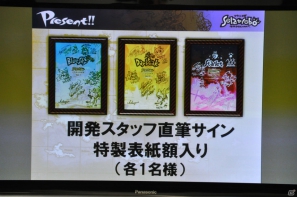 リトルテイルブロンクス構想について来年には嬉しい発表があるかも！？東京スタジオに設置されたガチャマシンとは…？松山洋氏による「ソラトロボ完全設定資料集 Vol.3 -Starlet-」発売記念イベントレポートの画像56