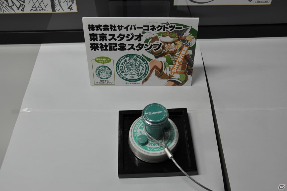リトルテイルブロンクス構想について来年には嬉しい発表があるかも！？東京スタジオに設置されたガチャマシンとは…？松山洋氏による「ソラトロボ完全設定資料集 Vol.3 -Starlet-」発売記念イベントレポートの画像16