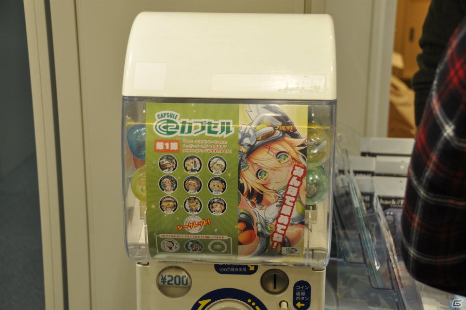リトルテイルブロンクス構想について来年には嬉しい発表があるかも！？東京スタジオに設置されたガチャマシンとは…？松山洋氏による「ソラトロボ完全設定資料集 Vol.3 -Starlet-」発売記念イベントレポートの画像23