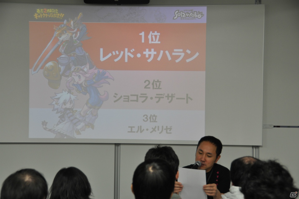 リトルテイルブロンクス構想について来年には嬉しい発表があるかも！？東京スタジオに設置されたガチャマシンとは…？松山洋氏による「ソラトロボ完全設定資料集 Vol.3 -Starlet-」発売記念イベントレポートの画像44