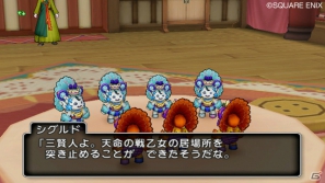 Wii「ドラゴンクエストX　目覚めし五つの種族　オンライン」エルトナ大陸で起こる連続クエストを紹介の画像4