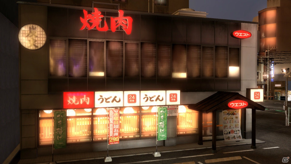 PS3「龍が如く5 夢、叶えし者」福岡・永洲街で繰り広げられる桐生編のストーリーや新キャラクターを紹介！タイアップ企業の一部もチェックの画像32