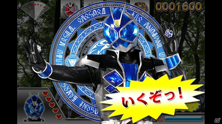 Android「脱出ゲーム×仮面ライダーウィザード」auスマートパスにて提供開始の画像3