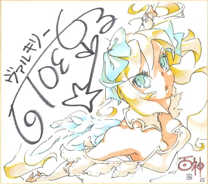 GREE/mixi「百神～ヒャクカミ～」新ボイス機能追加！第1弾は白石涼子さんによるヴァルキリーボイスにの画像3