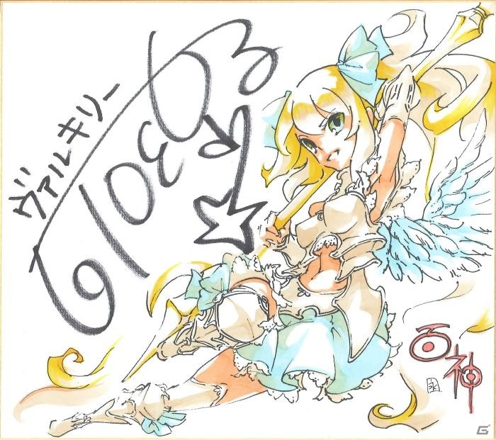 GREE/mixi「百神～ヒャクカミ～」新ボイス機能追加！第1弾は白石涼子さんによるヴァルキリーボイスにの画像5