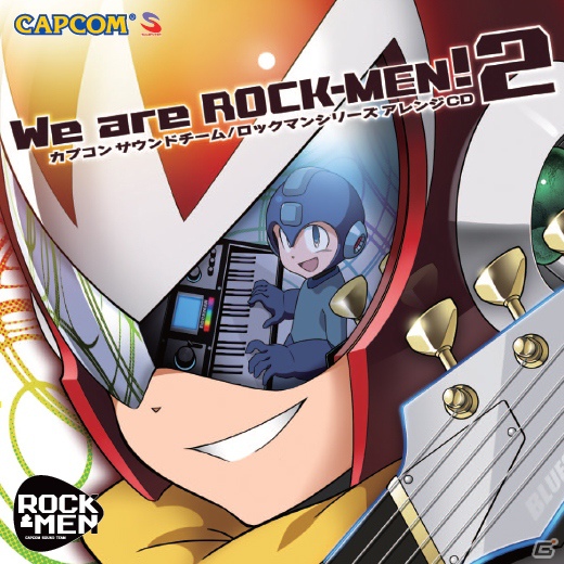 カプコンコンポーザーユニット「ROCK-MEN」によるアレンジCD第2弾「We are ROCK-MEN！2」収録曲＆ゲストコンポーザー公開の画像1