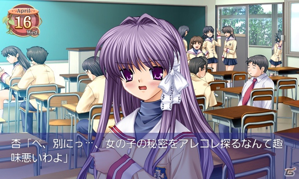 「ビジュアルアーツMottoSP」にて「リトルバスターズ！」公式ショートストーリー配信開始＆Android「CLANNAD」をディスカウントの画像13