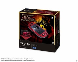 PS Vita「SOUL SACRIFICE」2013年3月7日発売決定！オリジナルデザインのPS Vita同梱版＆PS Vitaカード2枚組「共闘ダブルパック」も同日発売  | Gamer