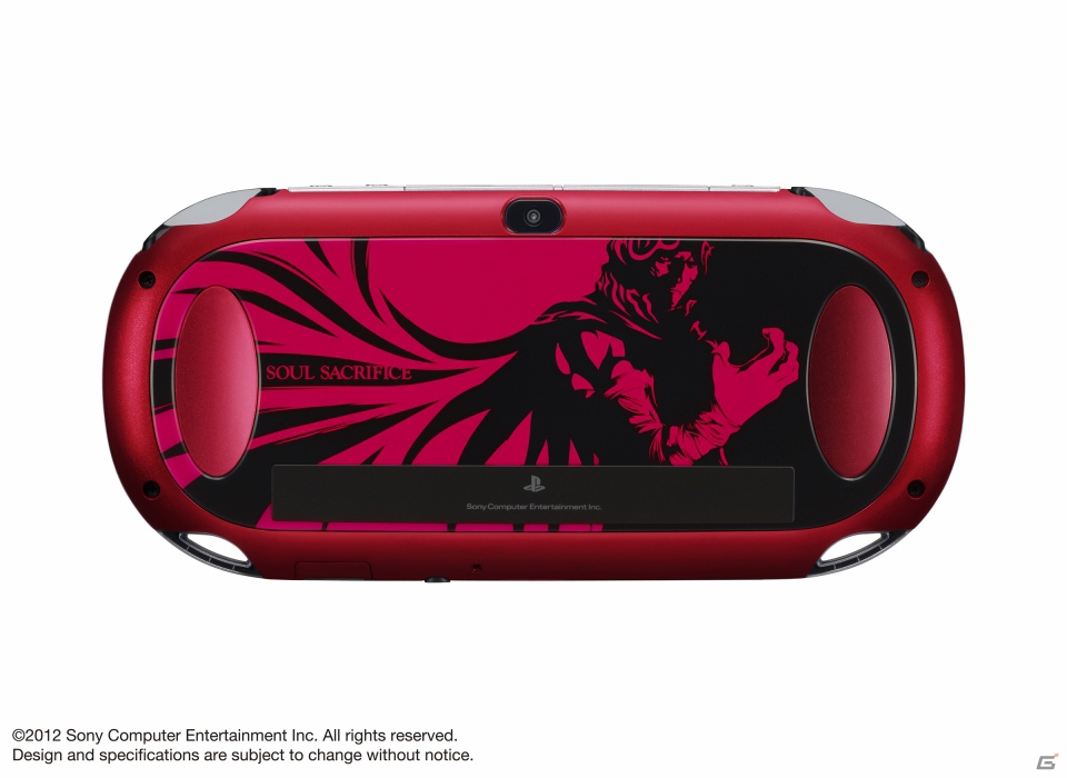 PS Vita「SOUL SACRIFICE」2013年3月7日発売決定！オリジナルデザインのPS Vita同梱版＆PS Vitaカード2枚組「共闘ダブルパック」も同日発売の画像5