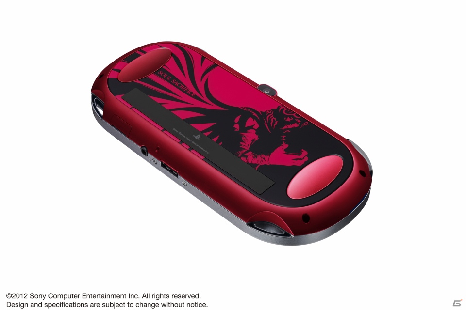PS Vita「SOUL SACRIFICE」2013年3月7日発売決定！オリジナルデザインのPS Vita同梱版＆PS Vitaカード2枚組「共闘ダブルパック」も同日発売の画像6