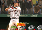 AC「BASEBALL HEROES 2012」2012年度最新データを配信＆アップデートにて新采配システムをパワーアップ
