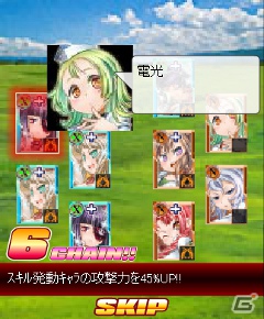 GREE「激突！！女子軍パラダイス」12月3日より配信開始―美少女兵を集めて育てて対戦バトルの画像3