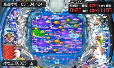 3DS「パチパラ3D デラックス海物語 ～パチプロ風雲録・花 孤島の勝負師たち～」2013年2月発売決定の画像10