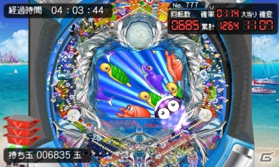 3DS「パチパラ3D デラックス海物語 ～パチプロ風雲録・花 孤島の勝負師たち～」2013年2月発売決定の画像8