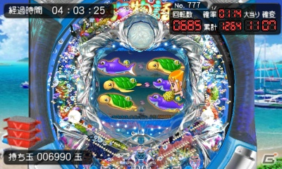 3DS「パチパラ3D デラックス海物語 ～パチプロ風雲録・花 孤島の勝負師たち～」2013年2月発売決定の画像9