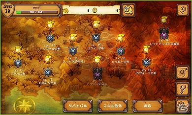 Android「クエストディフェンス」12月3日よりGoogle Playでの配信を開始の画像6