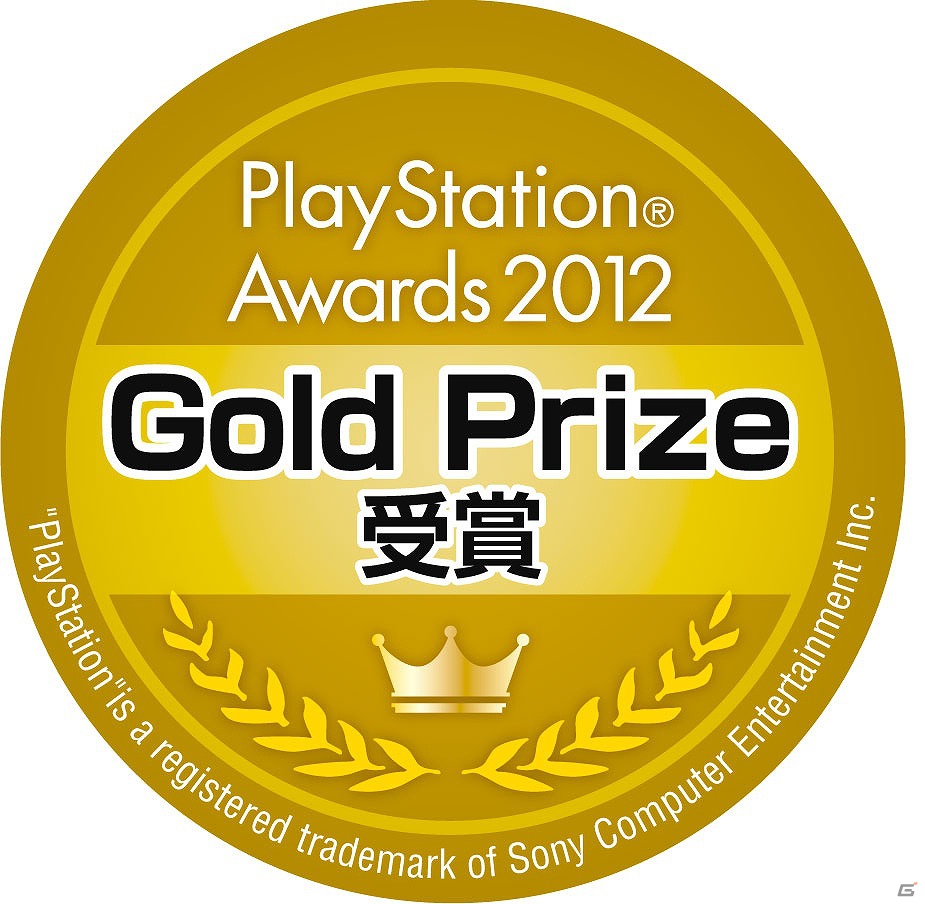 「PlayStation Awards 2012」受賞タイトルが発表―「FINAL FANTASY XIII-2」「ワンピース 海賊無双」などがGold Prizeを受賞の画像1