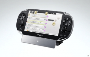 PS Vita専用TVアプリ「torne(トルネ) PlayStation Vita」12月20日配信開始！期間限定でアプリを無料配信の画像3