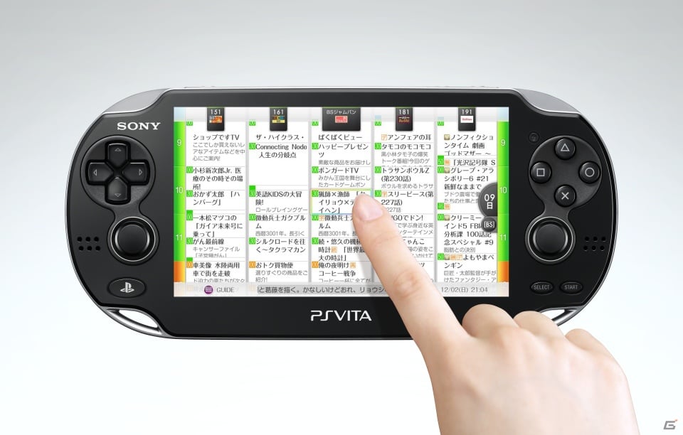 Ps Vita専用tvアプリ Torne トルネ Playstation Vita 12月日配信開始 期間限定でアプリを無料配信 ゲーム情報サイト Gamer