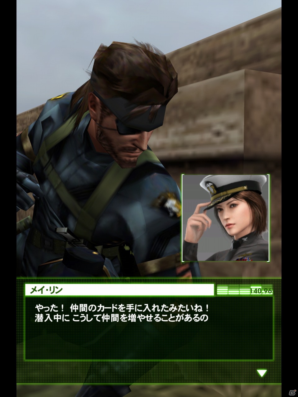 ソーシャルコンテンツの入門としても最適―「メタルギア ソリッド ソーシャル・オプス」先行体験会でのプレイインプレッションをお届けの画像11