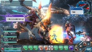 PS Vita「ファンタシースターオンライン2」クローズドβテスター募集を12月4日よりPS Storeで受付開始―PCでの参加も可能の画像3