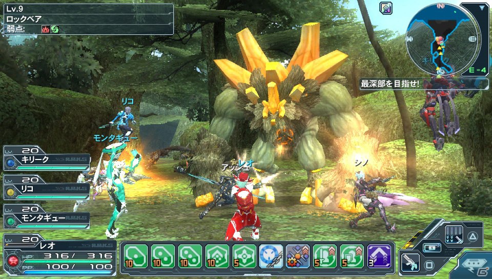 PS Vita「ファンタシースターオンライン2」クローズドβテスター募集を12月4日よりPS Storeで受付開始―PCでの参加も可能の画像2