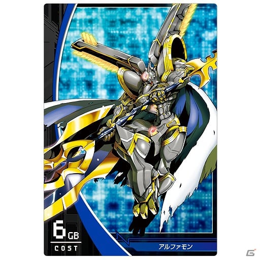 15周年を迎えた「デジモン」初のiPhone用アプリ「デジモンクルセイダー」配信開始！オープン記念のスペシャルイベントを実施中の画像3