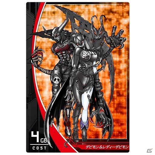15周年を迎えた「デジモン」初のiPhone用アプリ「デジモンクルセイダー」配信開始！オープン記念のスペシャルイベントを実施中の画像6
