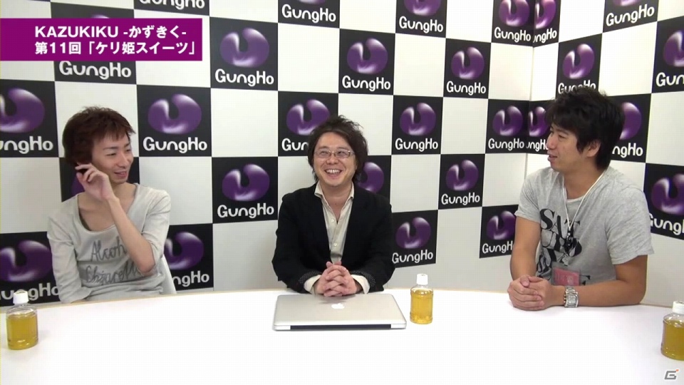 ガンホー、森下社長が開発者を直撃する「KAZUKIKU-かずきく-」第11回は「ケリ姫スイーツ」開発裏話に迫るの画像5