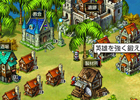 海洋ファンタジー世界を舞台としたオンライン戦略シミュレーションRPG「ドラゴンオーシャン」がAndroid向けに配信中