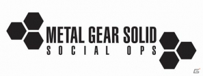 KONAMI、「メタルギア ソリッド ソーシャル・オプス」をGREEにて本日12月4日より配信開始！ゲーム内イベントや招待キャンペーンもスタートの画像1
