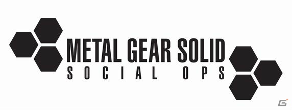 KONAMI、「メタルギア ソリッド ソーシャル・オプス」をGREEにて本日12月4日より配信開始！ゲーム内イベントや招待キャンペーンもスタートの画像1