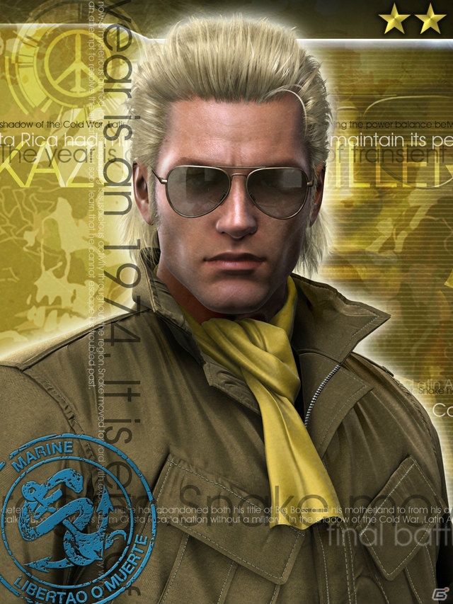 KONAMI、「メタルギア ソリッド ソーシャル・オプス」をGREEにて本日12月4日より配信開始！ゲーム内イベントや招待キャンペーンもスタートの画像14