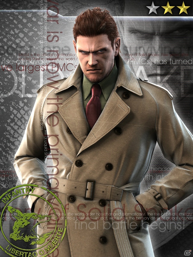 KONAMI、「メタルギア ソリッド ソーシャル・オプス」をGREEにて本日12月4日より配信開始！ゲーム内イベントや招待キャンペーンもスタートの画像17