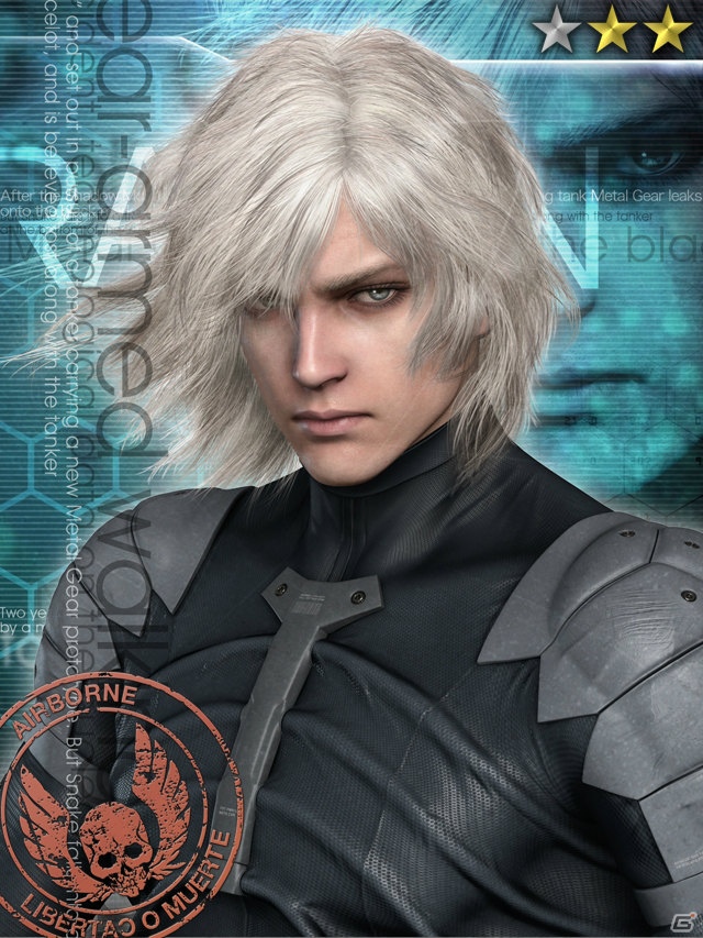 KONAMI、「メタルギア ソリッド ソーシャル・オプス」をGREEにて本日12月4日より配信開始！ゲーム内イベントや招待キャンペーンもスタートの画像19