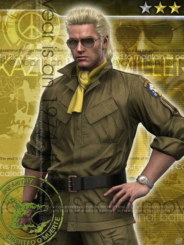 KONAMI、「メタルギア ソリッド ソーシャル・オプス」をGREEにて本日12月4日より配信開始！ゲーム内イベントや招待キャンペーンもスタートの画像26