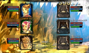 「カオスヴェイン」iOS版のサービスが12月4日よりスタート！4つのイベント・キャンペーンを実施の画像1