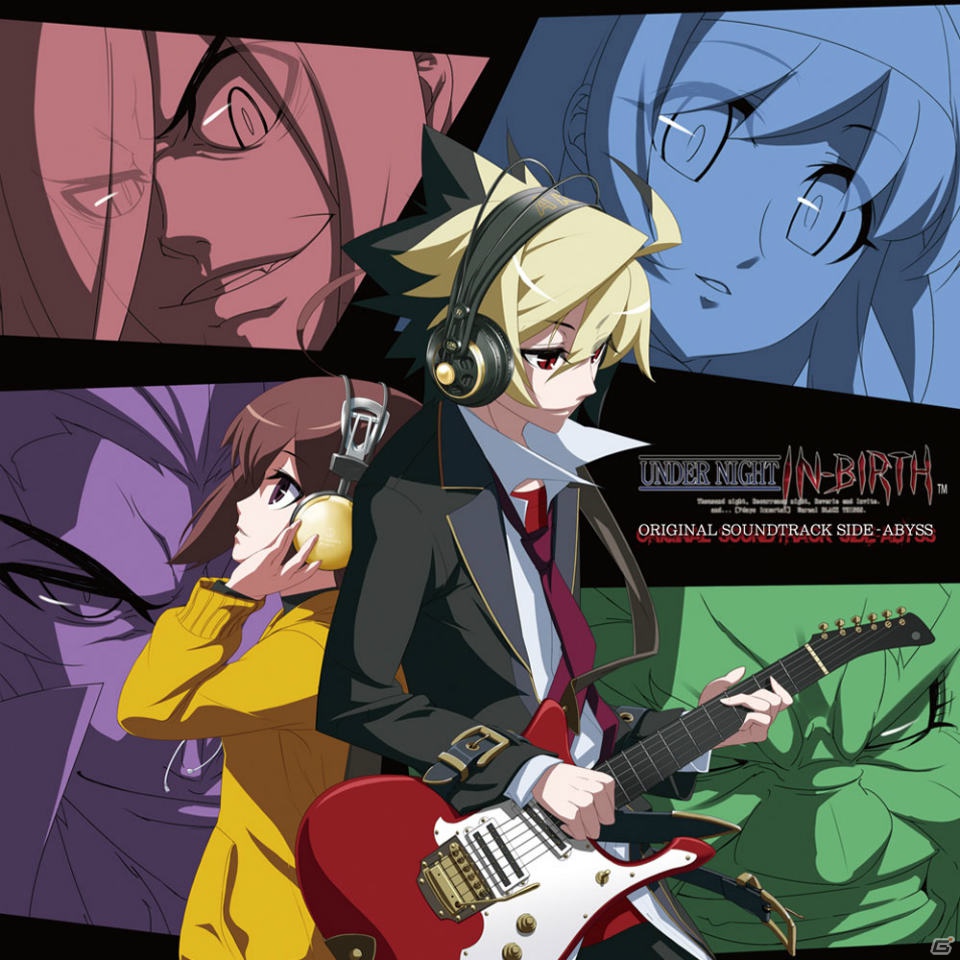 AC「UNDER NIGHT IN-BIRTH」のサウンドトラック「UNDER NIGHT IN-BIRTH ORIGINAL SOUNDTRACK SIDE-ABYSS」が12月19日に発売決定の画像1