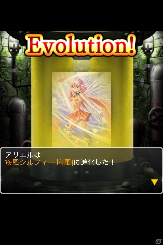 iPhone「ダークダンジョン」12月4日より配信開始！世界を覆う闇の秘密を解き明かすため危険なダンジョンに挑もうの画像15