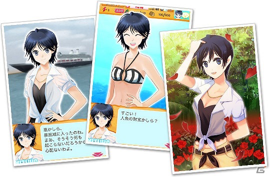 漂流体験シミュレーション「無人島ライフ」がiOS向けに配信開始！2人きりの共同生活を体験しようの画像2