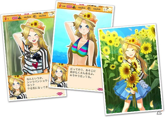 漂流体験シミュレーション「無人島ライフ」がiOS向けに配信開始！2人きりの共同生活を体験しようの画像6