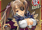3つの時代を駆け巡り、天下無双を目指せ！「戦国学園KABUKI」フィーチャーフォン版Mobageにて配信開始