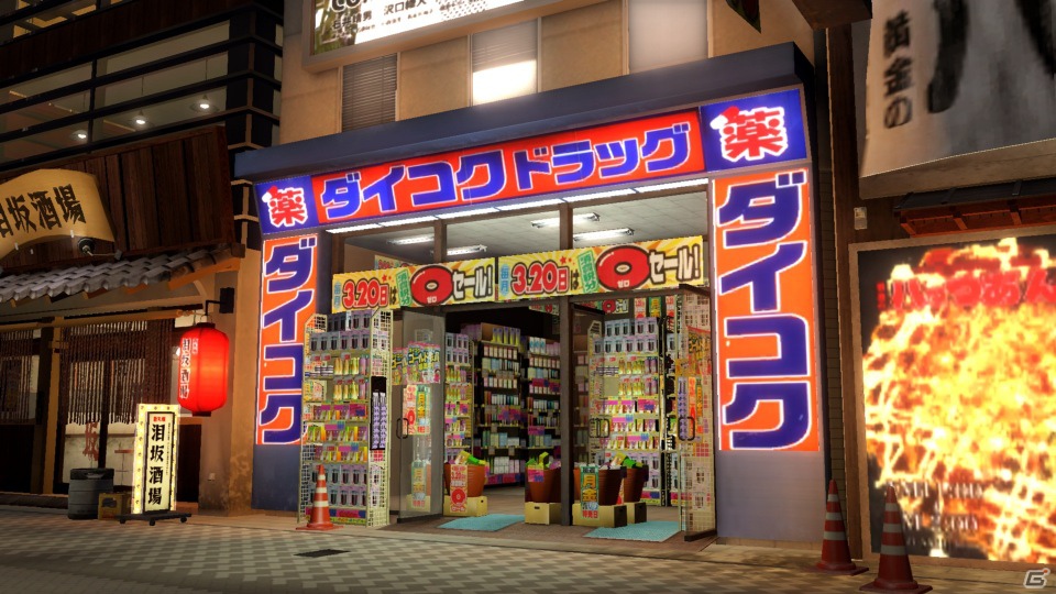 PS3「龍が如く5 夢、叶えし者」関西芸能界の暗部にまで踏み込む遥＆秋山編のストーリーを紹介！タイアップ企業の続報もお届けの画像37