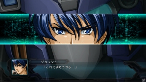 これからプレイする人は要チェック！PS3「第2次スーパーロボット大戦OG」未公開の戦闘シーンを一挙紹介の画像12