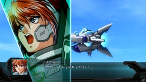 これからプレイする人は要チェック！PS3「第2次スーパーロボット大戦OG」未公開の戦闘シーンを一挙紹介の画像19