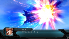 これからプレイする人は要チェック！PS3「第2次スーパーロボット大戦OG」未公開の戦闘シーンを一挙紹介の画像23