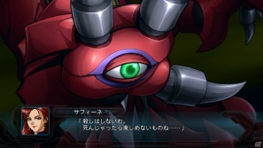 これからプレイする人は要チェック！PS3「第2次スーパーロボット大戦OG」未公開の戦闘シーンを一挙紹介の画像26